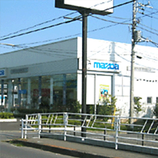 関東マツダ